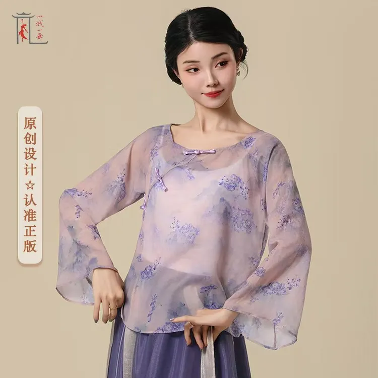 一城一舞古典舞蹈服国风印花纱衣盘扣飘逸女春夏款集训表演出服
