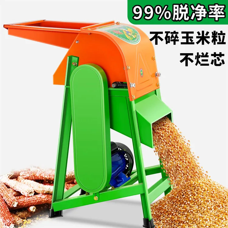 电动玉米脱粒机家用小型大型全自动手摇剥玉米器手动打玉米机器
