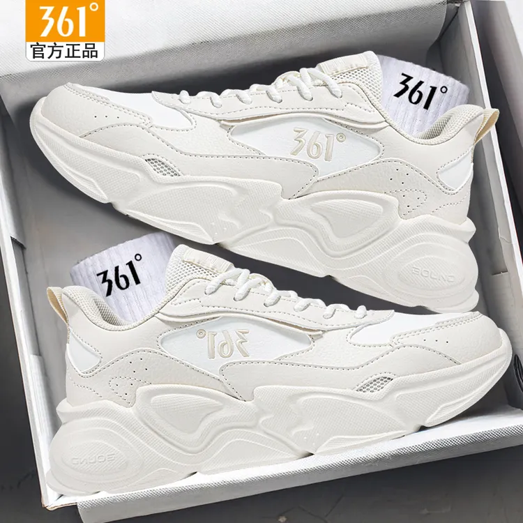 361女鞋耐磨软底缓震跑步鞋女款户外运动鞋ins百搭潮鞋时尚休闲鞋