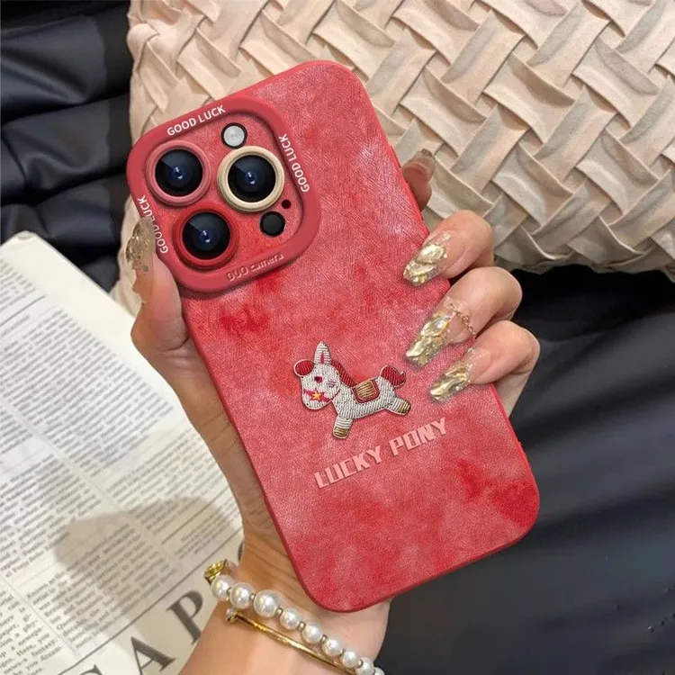 可爱小马适用苹果16/15/14全包iPhone13花样手机壳12磨砂11软套xr