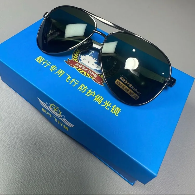 高品质男女同款飞行员式偏光太阳镜时尚户外防紫外线潮流钓鱼镜