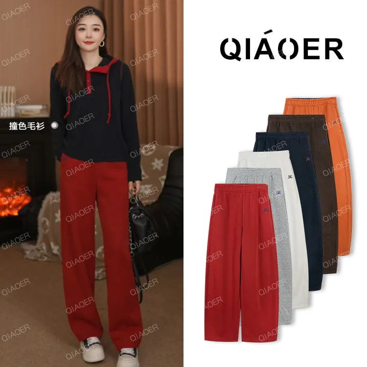 乔儿定制【小暖炉】奥利绒加绒加厚松紧中高腰时尚休闲裤女保暖卫裤