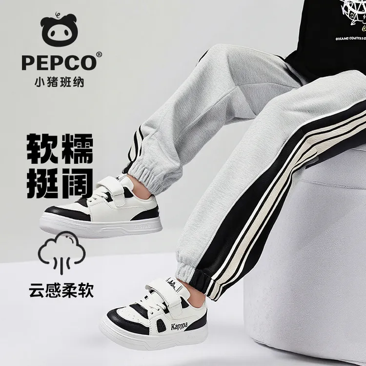 小猪班纳男童裤子秋款加绒卫裤2025新款秋装儿童休闲裤加厚长裤子