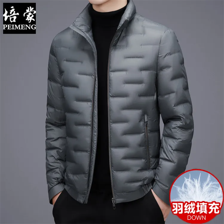 培蒙轻薄羽绒服男2025年中年休闲短款立领冬季男士90鸭绒保暖外套
