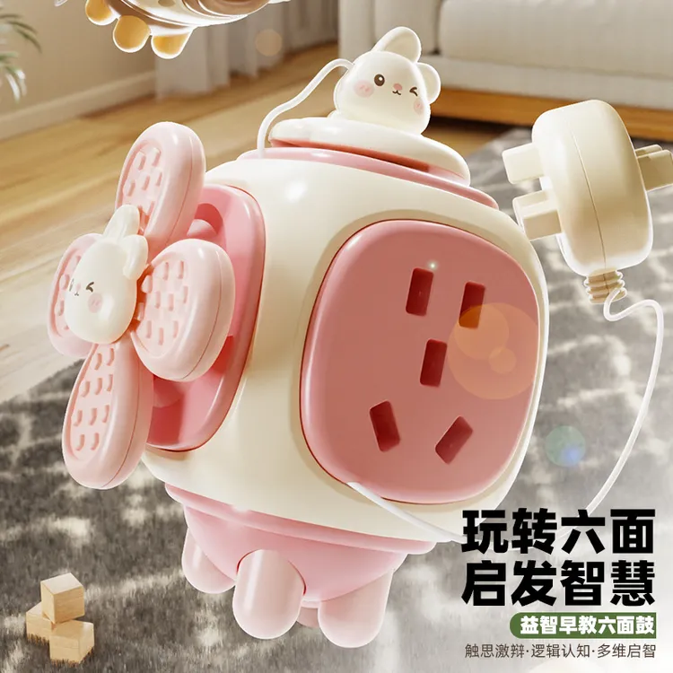 婴儿玩具忙碌球手益智宝宝六面体安抚益智玩具儿童早教转转乐玩具