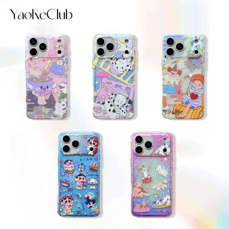卡通可爱肤感磨砂适用苹果17promax/16/17手机壳新款防摔四角挂扣