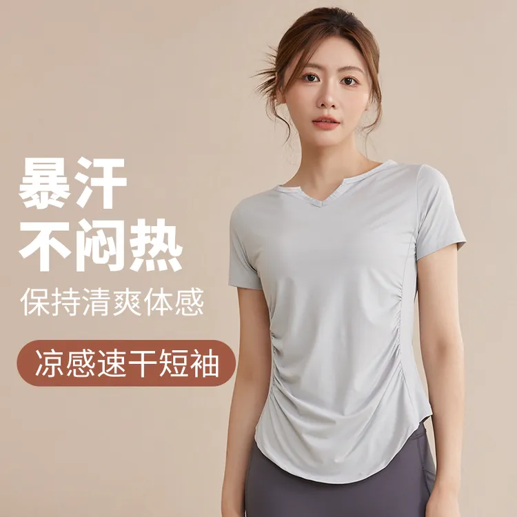 S177瑜伽服运动短袖女夏季微胖MM速干衣衣服宽松大码跑步健身上衣