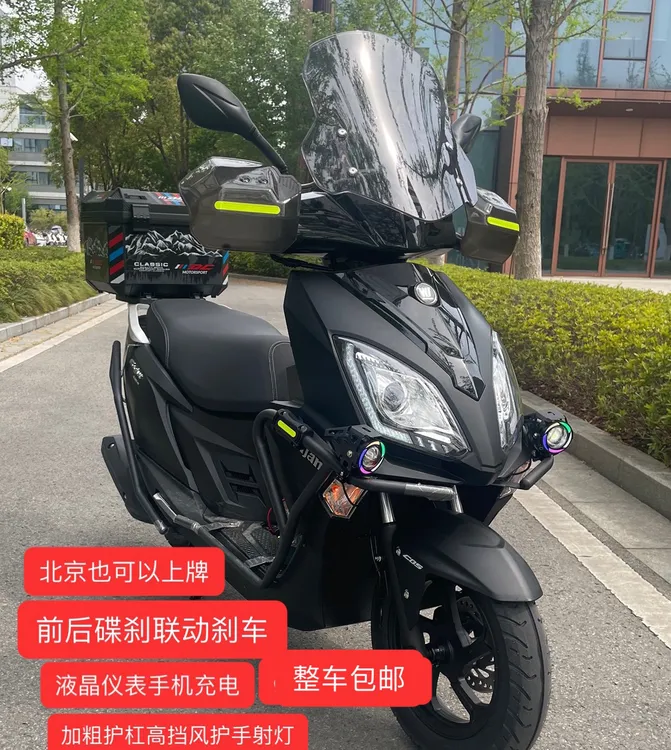 新款望江铃木UY125前后碟刹踏板摩托车国四电喷省油外卖车可上牌