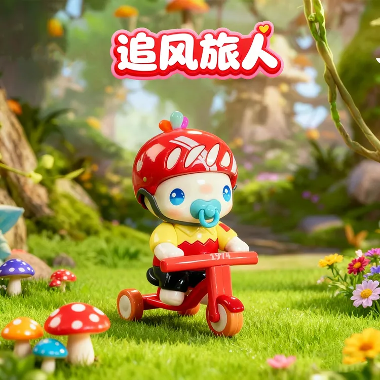 十五运会全运会吉祥物南航文创“霍向正气”盲盒手办支持明盒现货