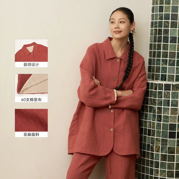 无色无味【慢人部落】长袖翻领中长款通勤亚麻风衣外套女早秋上衣