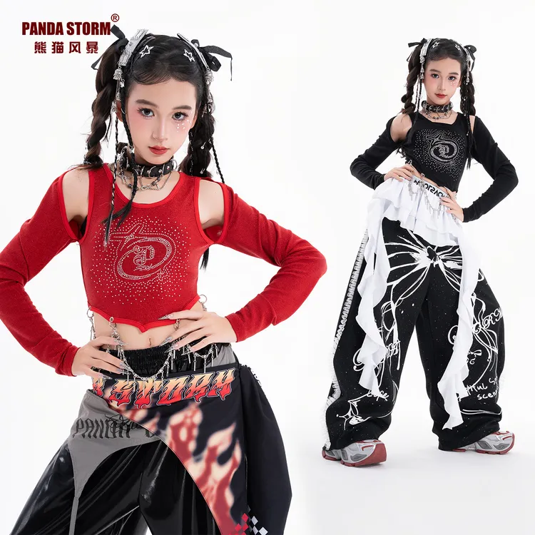 熊猫风暴女童爵士舞个性甜酷长袖T恤长裤套装儿童街舞走秀演出服