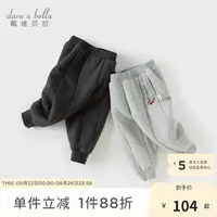戴维贝拉儿童2025冬装新款女童加绒裤子宝宝休闲束脚儿童保暖裤子