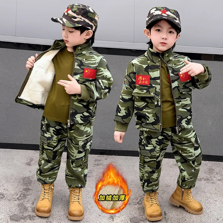 儿童加绒加厚迷彩男女春秋运动秋季春秋装套装拉链服装帅气春秋服