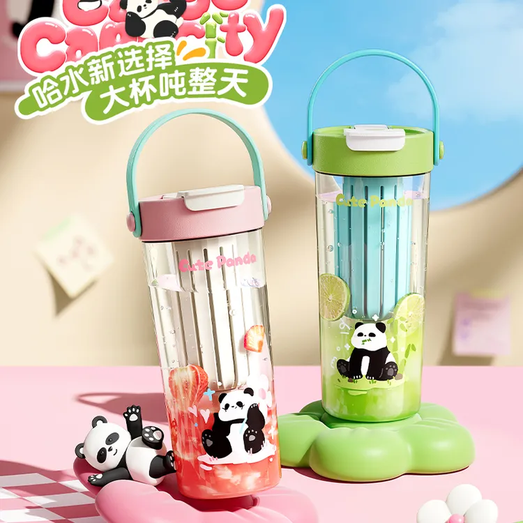 物生物吸管水杯耐高温防摔双饮杯熊猫派派塑料便携杯子女生随手杯