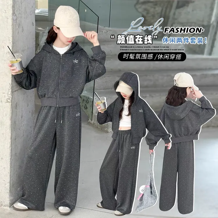 女童套装2025新款洋气时髦儿童春秋款卫衣阔腿裤两件套休闲运动装