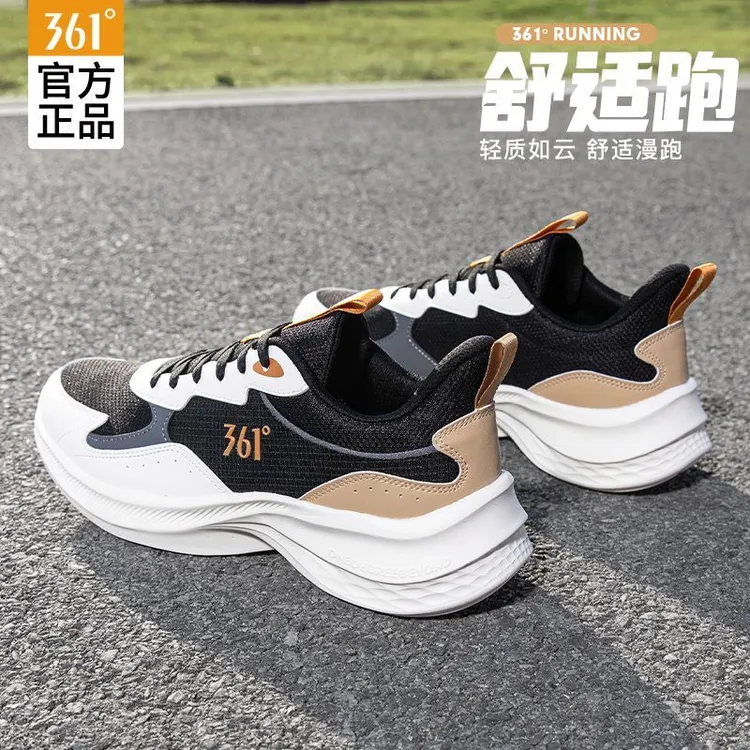 361°男鞋户外健身鞋运动慢跑鞋秋季透气休闲鞋减震综合训练跑步鞋
