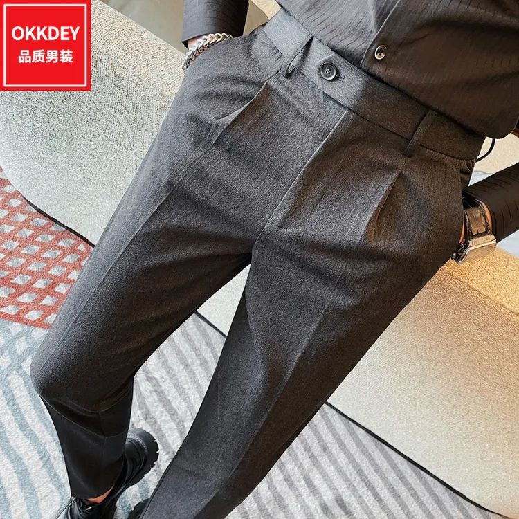 高品质男装商务休闲西裤新款男士轻奢高级感裤子百搭修身小脚长裤