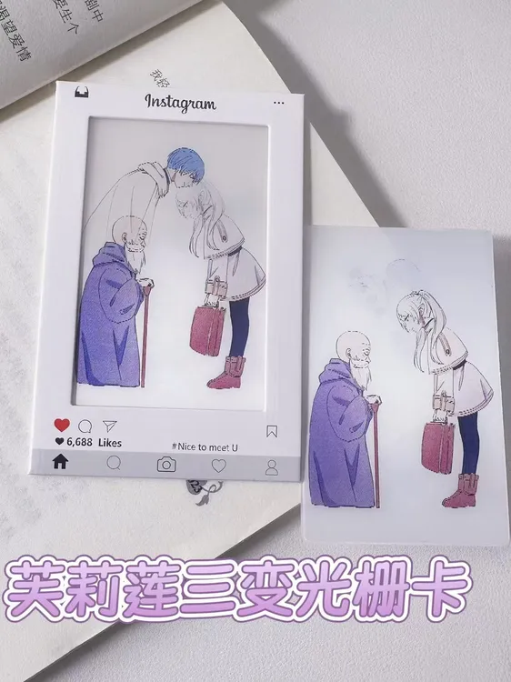 葬送的芙莉莲光栅卡辛芙三变动漫周边辛美尔光栅卡创意书签挂件