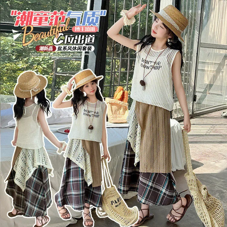 女童2025夏季新款设计感盐系两件套时尚拼接格子半身长裙森系背心