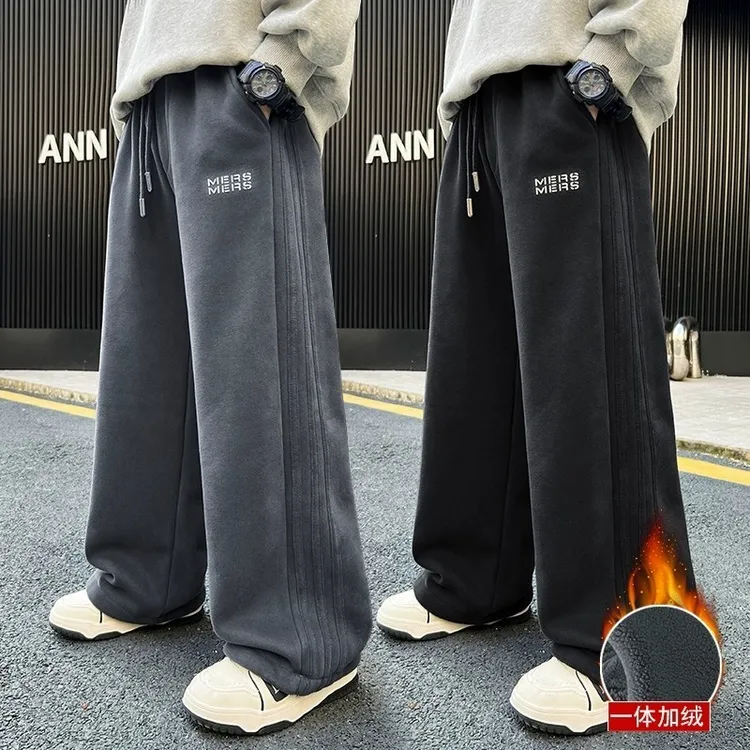 男童冬季加绒运动裤中大童宽松直筒阔腿裤儿童冬装一体绒保暖长裤