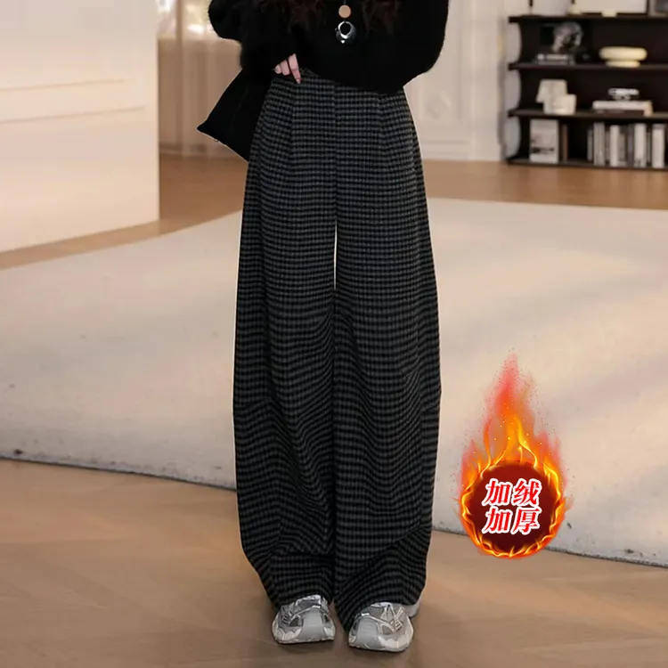 2025秋冬新款格子裤毛呢加绒直筒长裤高腰显瘦宽松百搭阔腿休闲裤