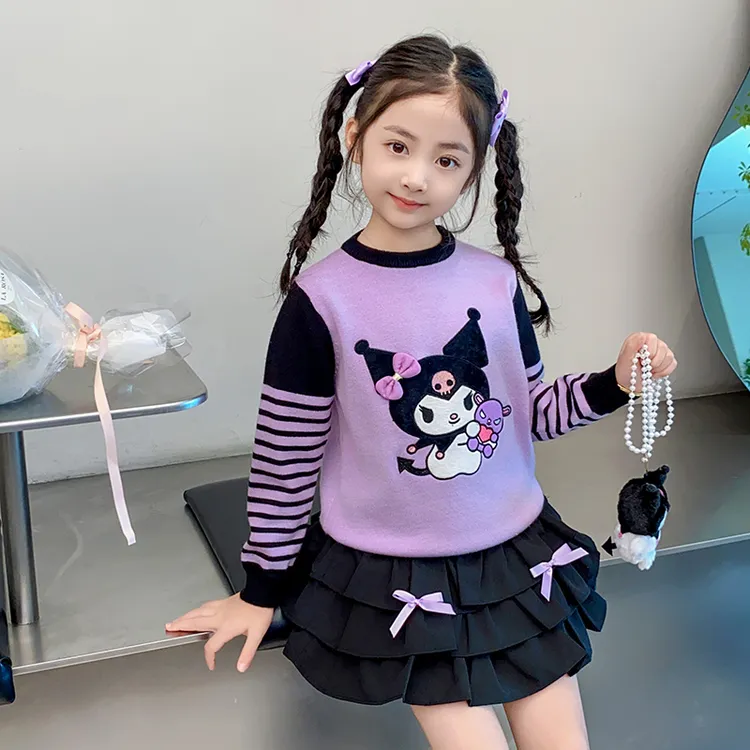 库洛米衣服女童秋装2025新款毛衣套装裙儿童女孩春秋套装蛋糕裙子