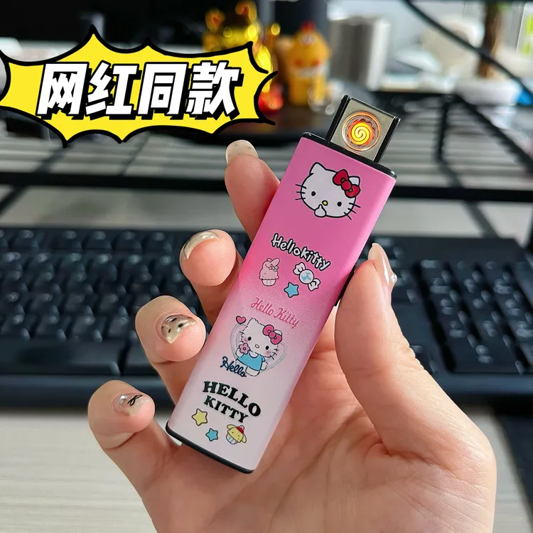 USB充电打火机便携防风电子点烟器送男友礼物卡通可爱HelloKitty