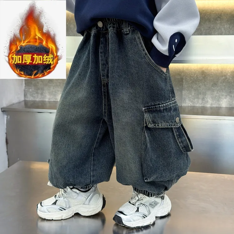 男童痞帅风一体绒牛仔裤2025新款儿童宽松百搭长裤小童休闲裤子潮