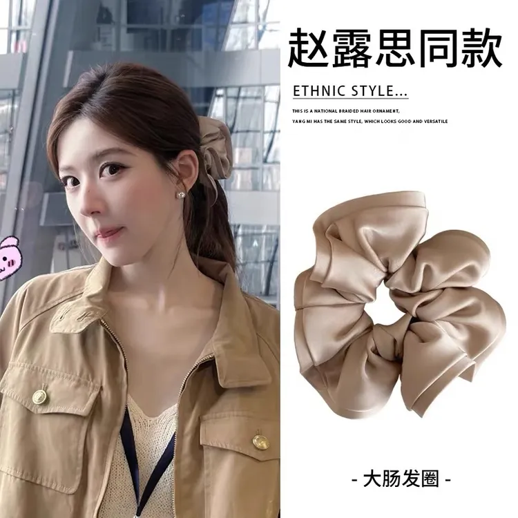 许我耀眼赵露思许妍同款法式发圈花苞缎面头绳女简约气质新款发绳