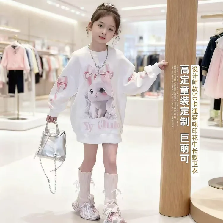 女童春秋卫衣2025新款秋装儿童洋气女孩春秋印花圆领女童卫衣裙
