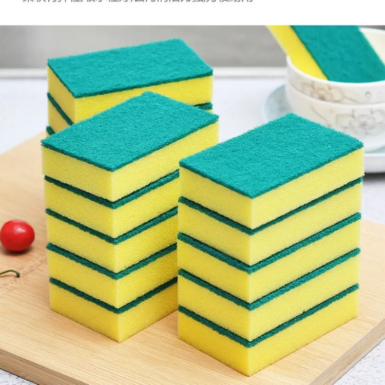 家用双面洗碗海绵百洁布双层不沾油洗碗巾厨房清洁海绵擦