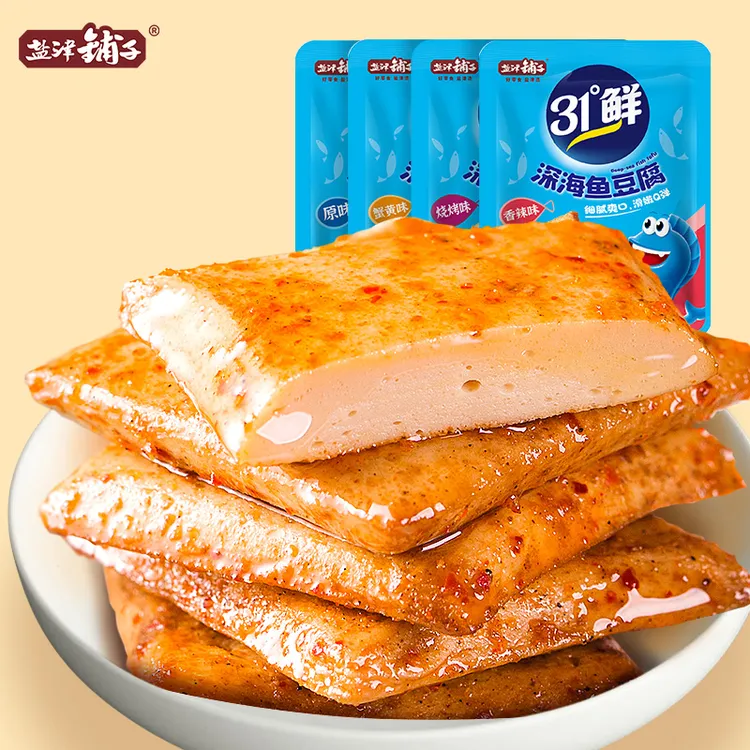盐津铺子深海鱼豆腐豆干零食网红小吃嫩豆干鱼糜SHDY