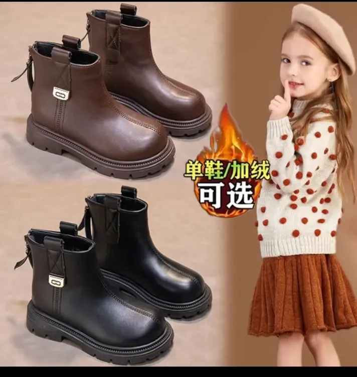 女童鞋子儿童短靴2025秋冬新款小女孩宝宝洋气马丁靴英伦风皮靴子