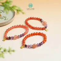 珠光宝气/南红单圈圆珠手串约7mm/多样性发一