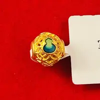 【夏夏专享】足金999饰品 红蓝葫芦转运珠 吊坠 0.34 GP