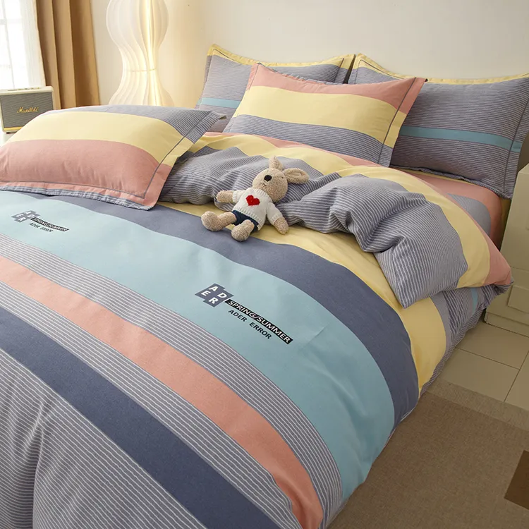 加厚纯棉100磨毛床上用品四件套全棉被套床单宿舍三件套1.8米被罩
