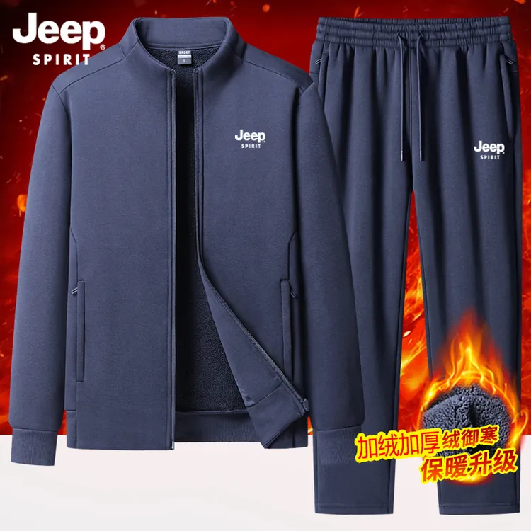 JEEP吉普运动套装男士冬季加绒加厚开衫卫衣立领中老年休闲两件套