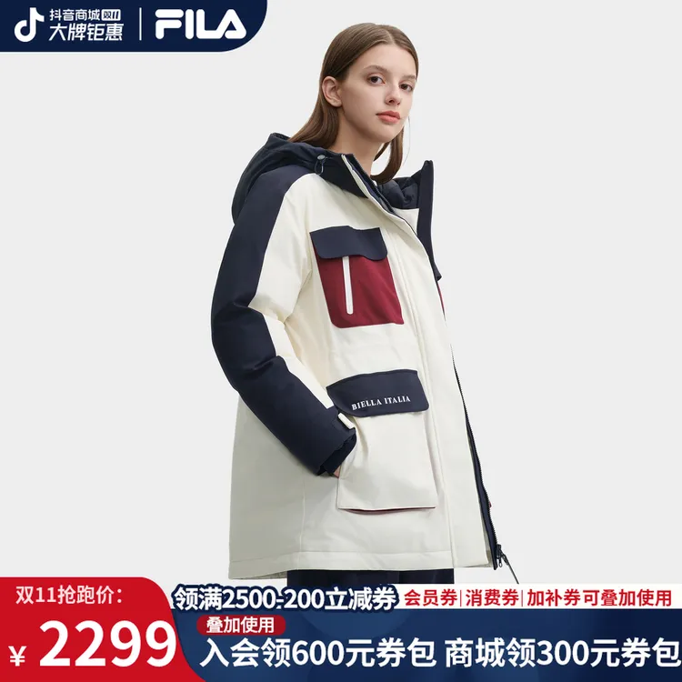 Fila/斐乐【双11抢先购】斐乐女装冬季防风鸭绒撞色工装F51W549994