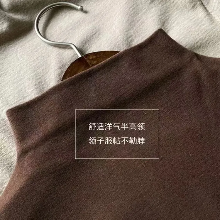 双面德绒半高领打底衫保暖磨毛洋气修身遮肉显瘦加绒加厚冬季内搭