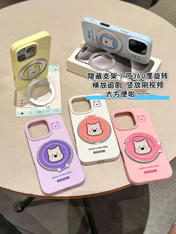 ins糖果色小狗多色适用苹果15pro手机壳液态硅胶16/14p防摔保护壳