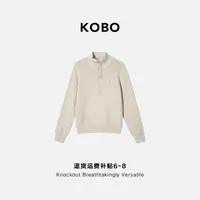 【KOBO】长袖气质时尚休闲百搭设计师潮流女装【2502】