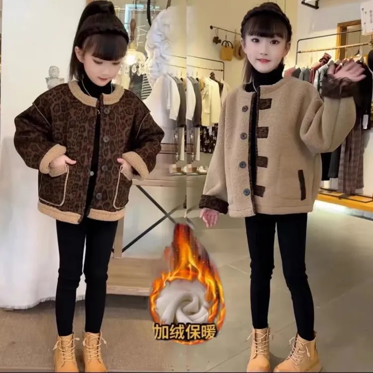 女童加绒外套秋冬装2025新款韩版儿童洋气女孩宝宝加厚羊羔绒上衣