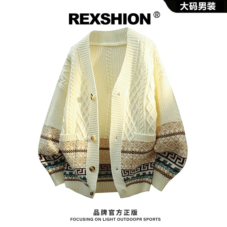 REXSHION秋季新款提花针织开衫外套男美式复古慵懒休闲宽松夹克男