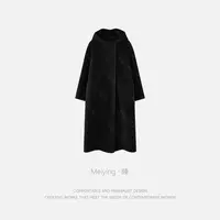 Meiying-“冬日初雾”羊绒驼绒澳毛混纺舒适长款毛呢大衣YA5QD011