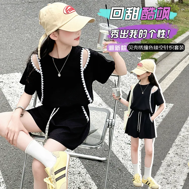 女童套装夏季薄款中大童2025新款洋气夏装儿童潮流时髦短裤两件套