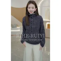 R H  【纽扣花纱】羊毛羊绒混纺羊驼毛立领撞色长袖纽扣毛衣669632