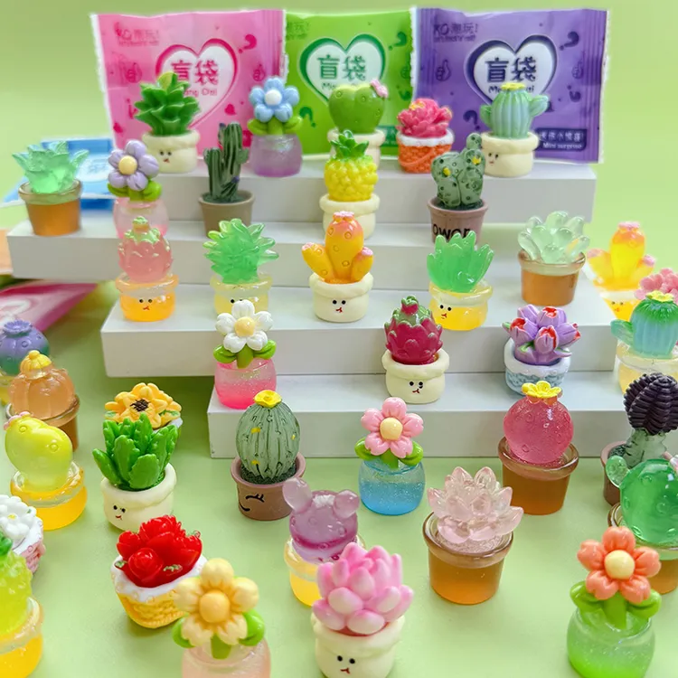 夜光植物花朵盆栽盲袋小礼物小学生奖励可爱惊喜盲盒玩具拆拆乐