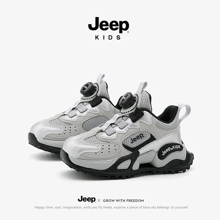 【清仓优惠】Jeep男童透气软底网鞋春秋中大童防滑运动鞋儿童跑步鞋