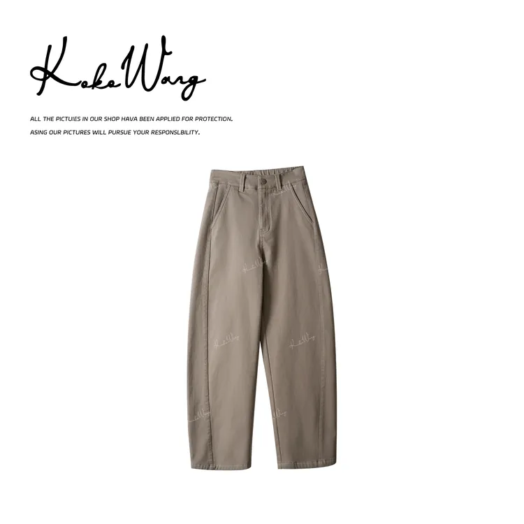 KOKOWANG【老钱裤】秋冬极简风加绒加厚显瘦休闲牛仔裤N5345K26K04