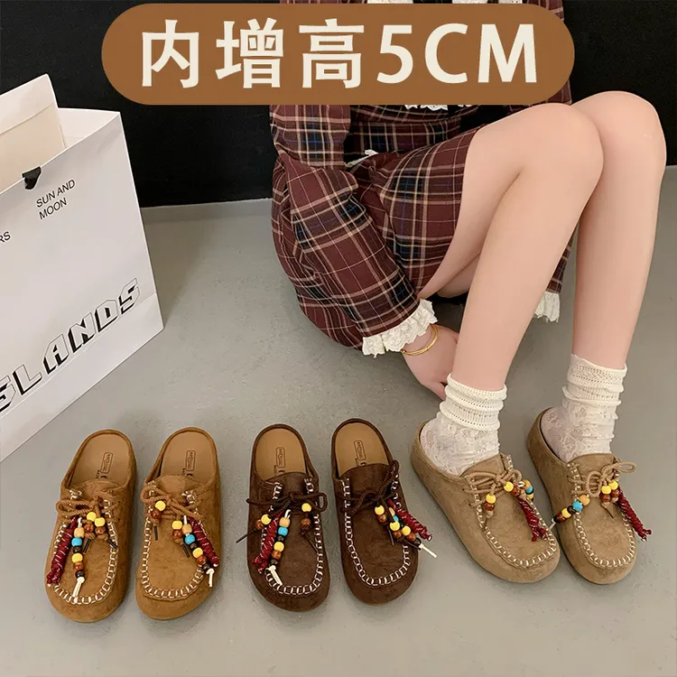 复古串珠包头勃肯半拖鞋女夏秋新款厚底内增高一脚蹬百搭穆勒鞋子
